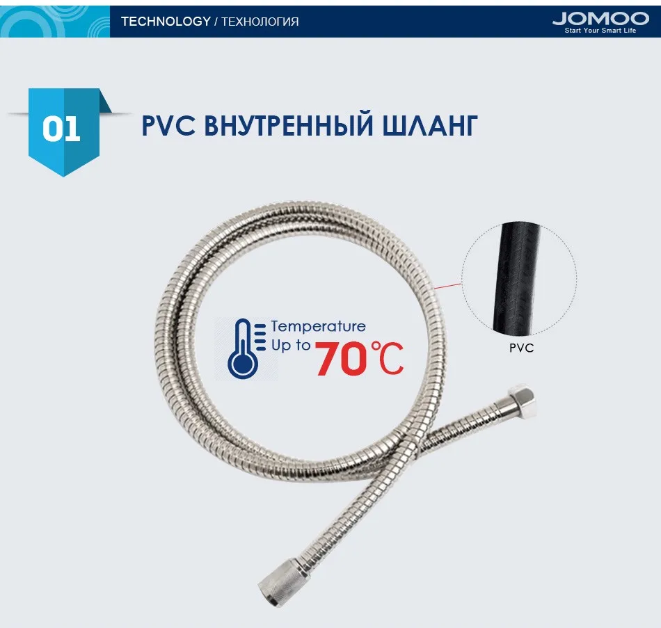 H2101-Russia_03