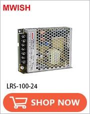 LRS-100-24