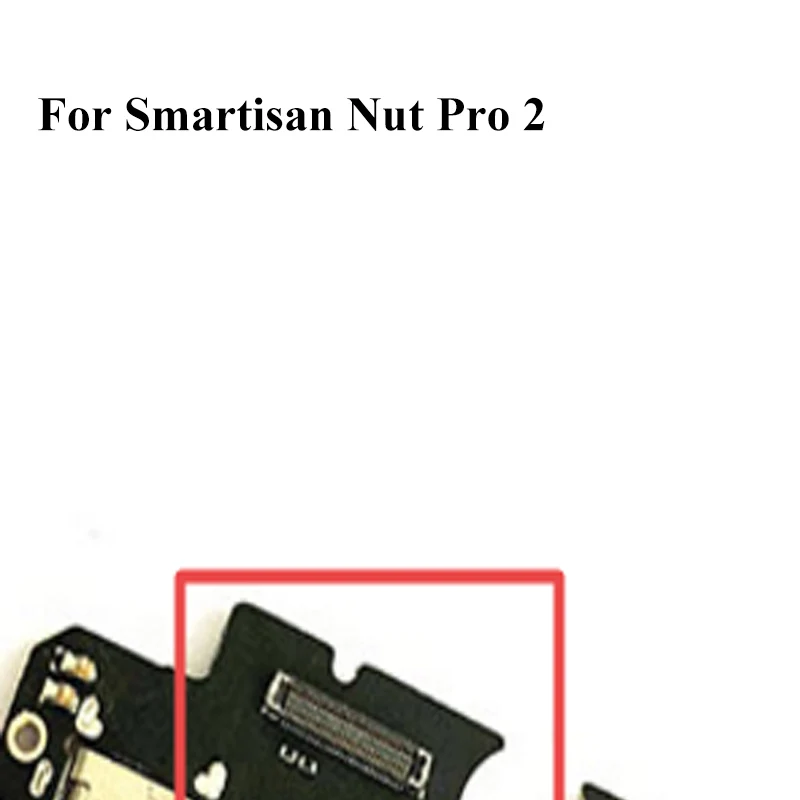 For Smartisan Nut Pro 2