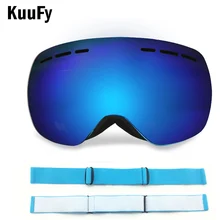 Лыжные очки двухслойные UV400 Анти-туман большой Лыжная маска очки катание на лыжах Горные лыжи сноуборд очки