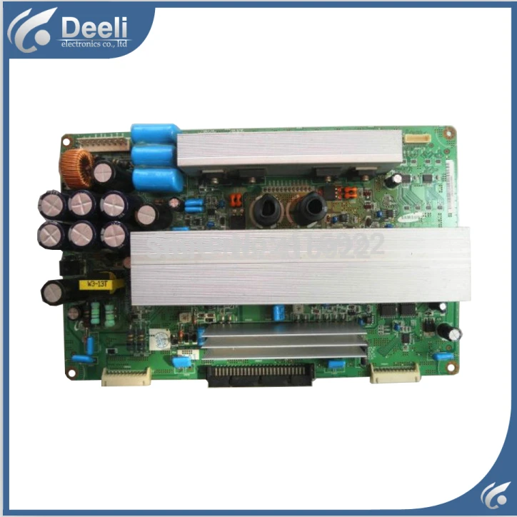 Wholesale Home Appliances