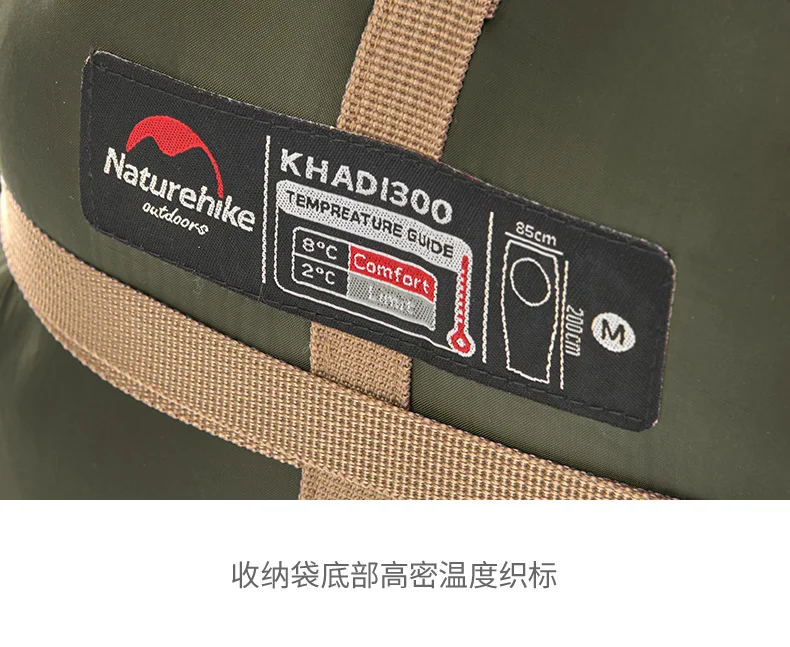 KHADI300_09