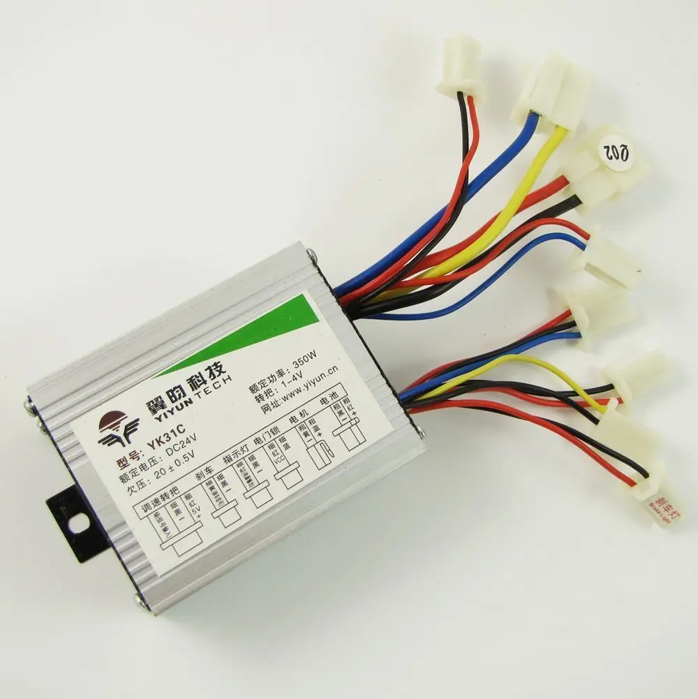 24V 350W Speed Controller Box Electric Bikes Scooters Brushed Motor