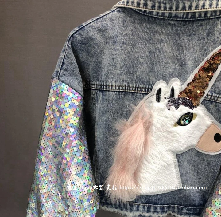 Cakucool New Heavy Sequins Denim Coats 