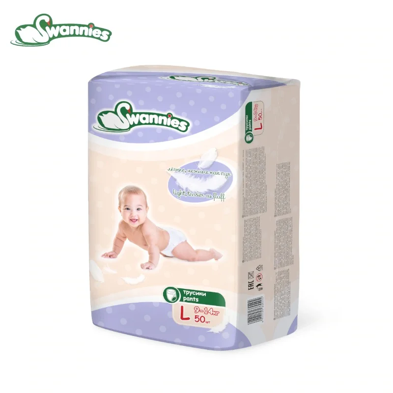 

Трусики Swannies 9-14 кг L, 50 шт.