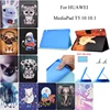 Tablet Accessories