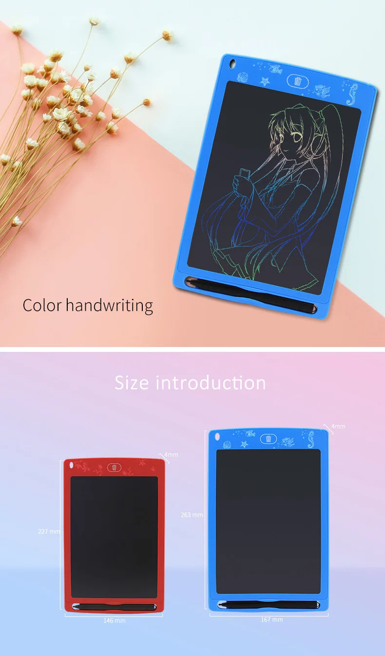 Touch Pad 