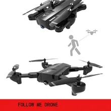 Sg900s sg900-s Дрон Дроны с камерой hd Дрон gps rc вертолет игрушки Квадрокоптер Профессиональный Дрон Квадрокоптер селфи sg900s
