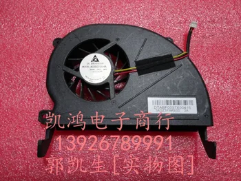 

The new Delta DELTA KDB0705HA-9B22 fan one fan ++cooling fan