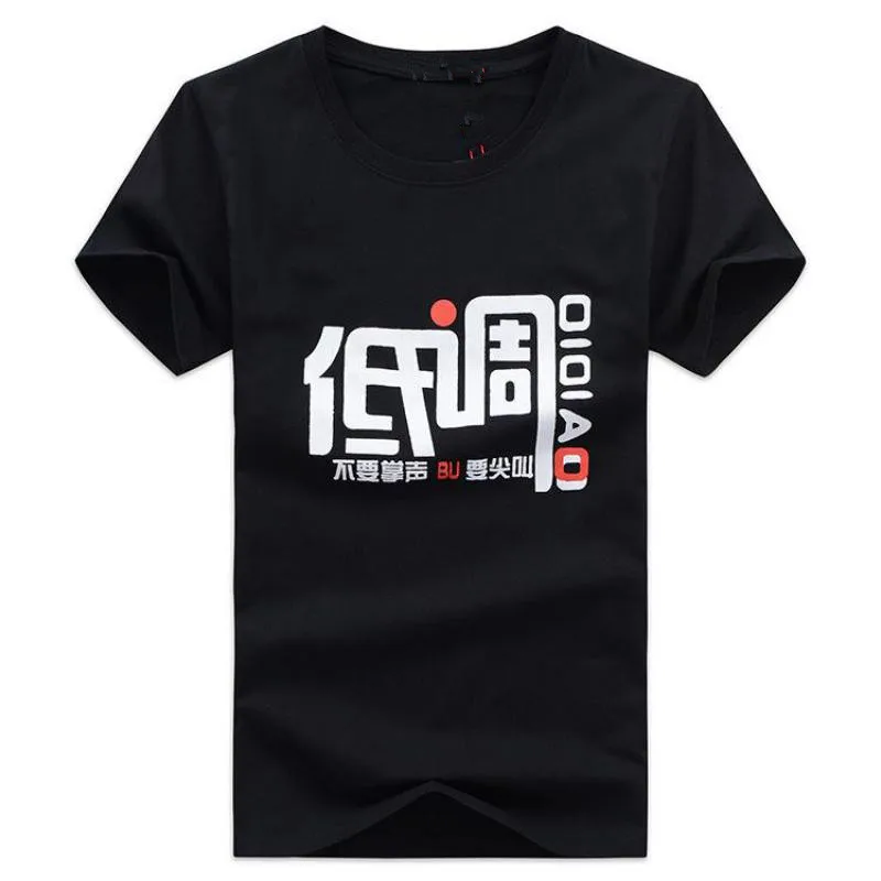 

2019 The New Summer Youth Tide Men Low key Short Sleeved shirt Casual Fashion Loose Behalf Korean Style S-5XL Size Free shipping