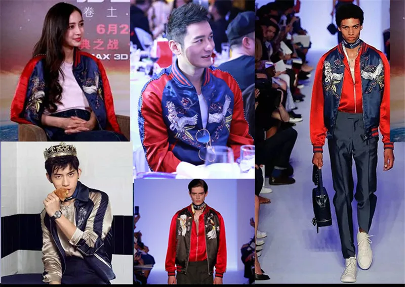 Men's jacket (7)