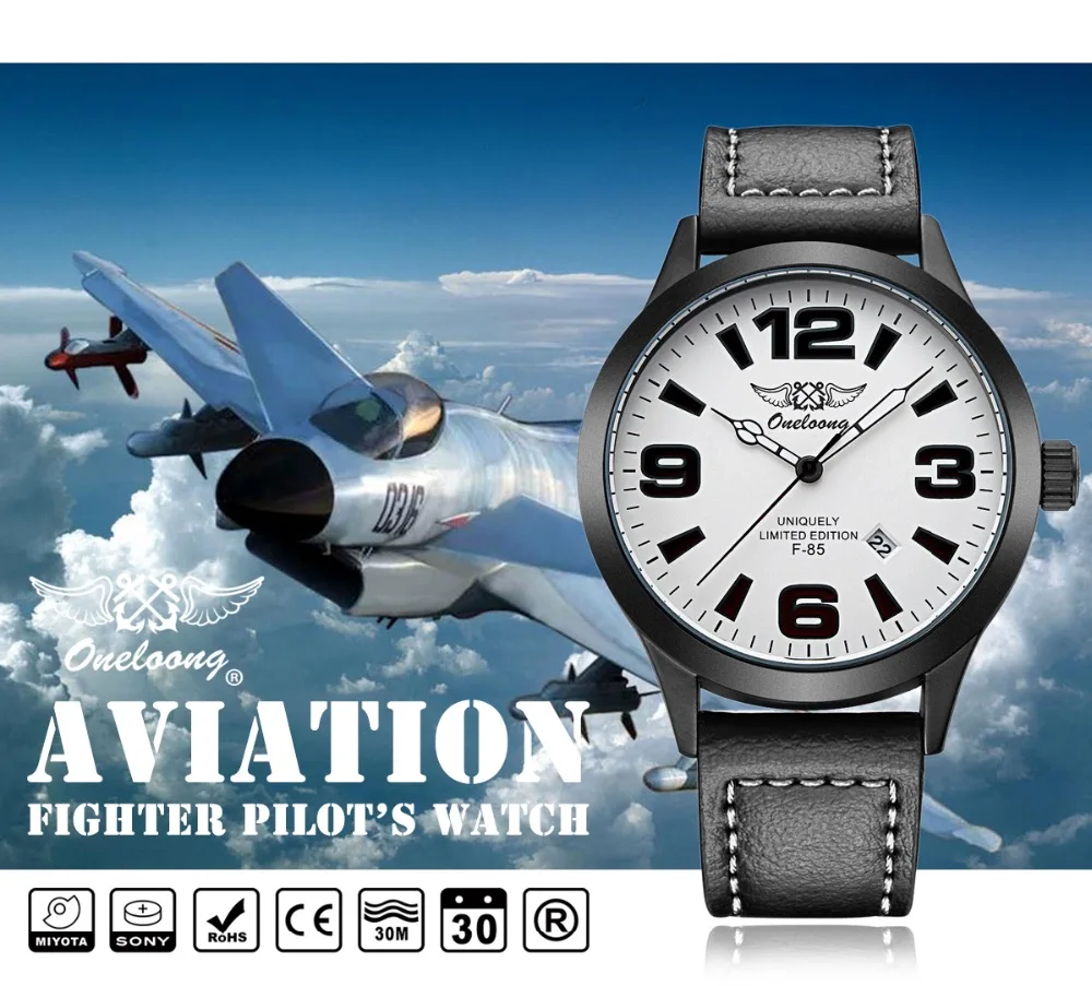 Aviador Relogio мужские военные спортивные часы модные кожаные кварцевые Авиатор Топ