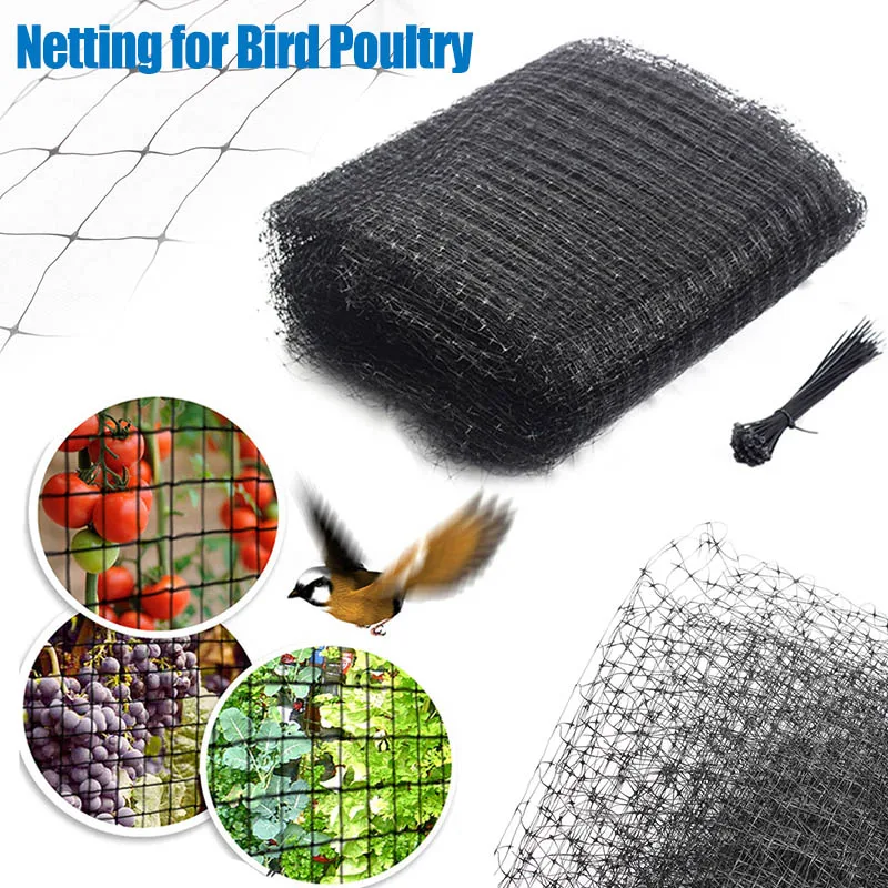 

Newly Anti Bird Netting Reusable Mesh Nylon Garden Net Preventing Birds Squirrels Rats TE889