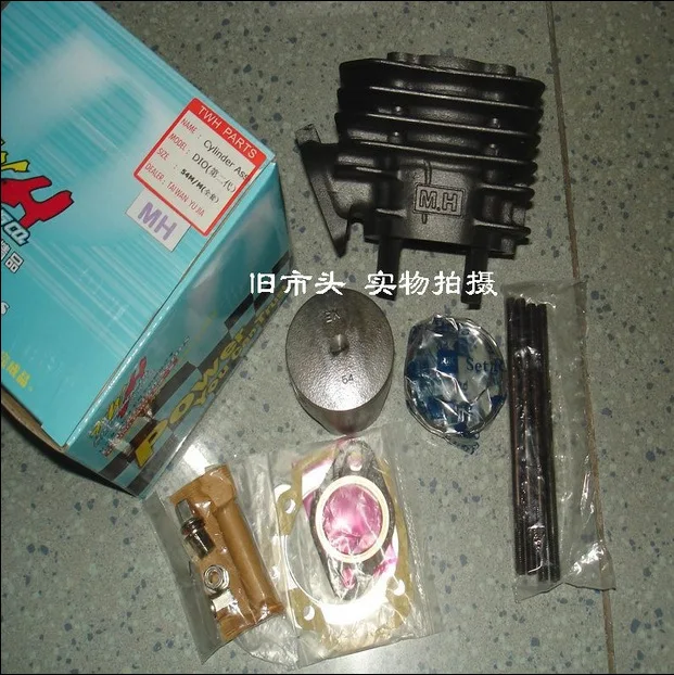 Dio 54mm 125cc Big Bore Cylinder Kit Made In Taiwan Cylinder Kit Big Borebig Bore Cylinder Aliexpress