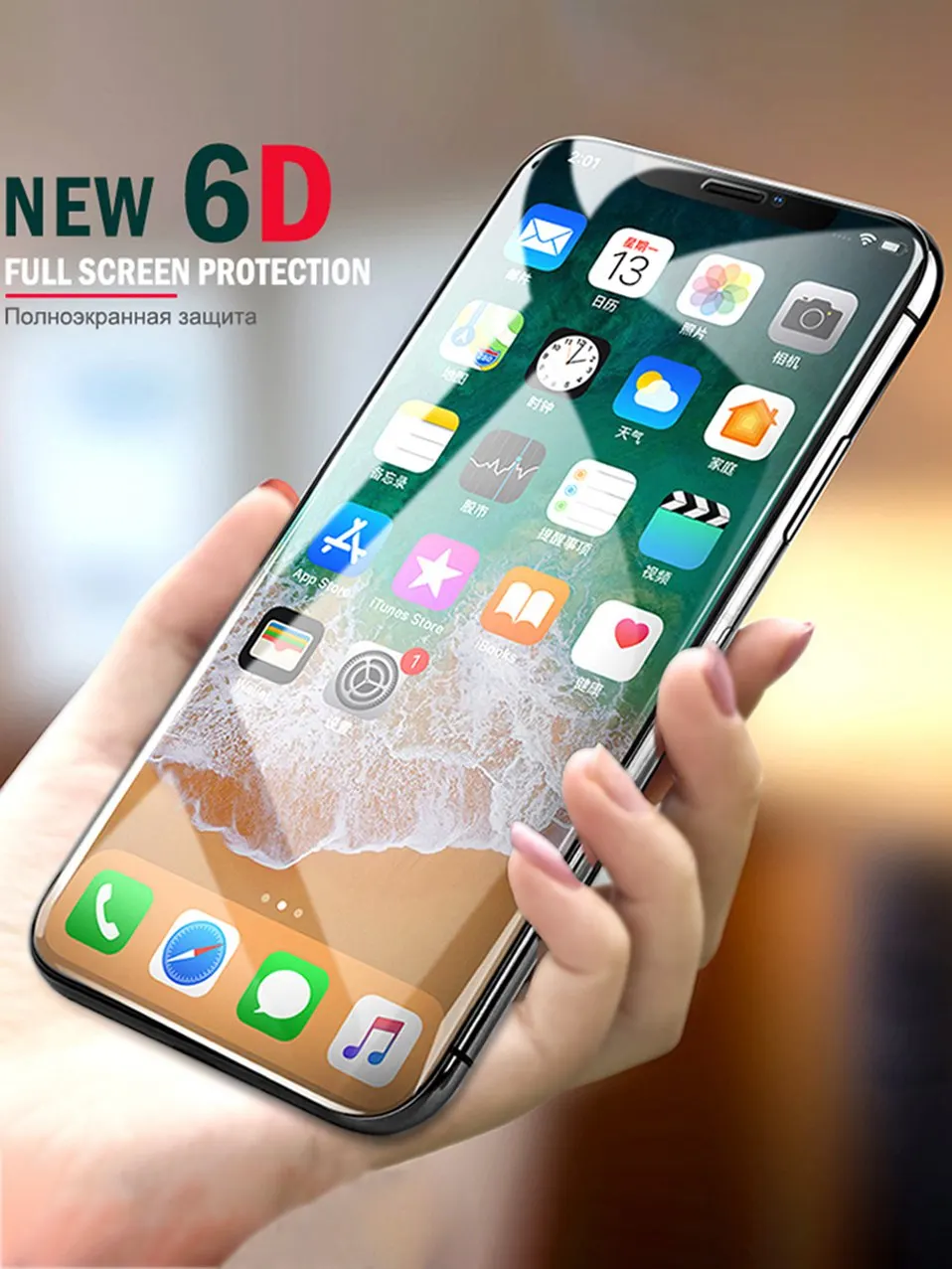 6D Tempered Glass For Huawei Mate 20 10 Lite Screen Protector For Huawei P20 Pro Honor 8C 8X 9 Lite Nova 3 3i 2i Y9 2019 Glass   (12)