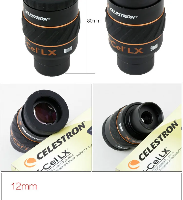 Окуляр Celestron X-CEL LX 2,3 мм 5 мм 7 мм 9 мм 12 мм 18 мм 25 мм широкоугольный телескоп 60 градусов планетарный окуляр туманности 1,25"