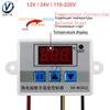 W3002 10A 12V 24V 110V 220V Digital LED temperatura controlador termostato Control interruptor termorregulación medidor Sensor con sonda ► Foto 1/6