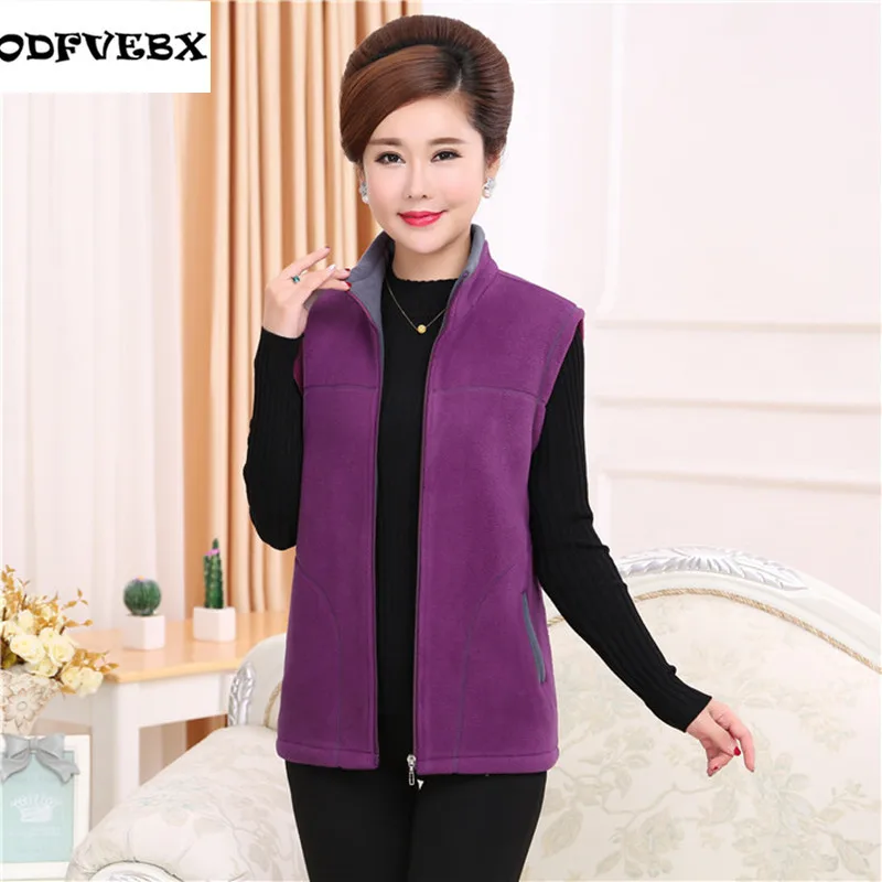 

Women Stand Collar Vests plush mugs Waistcoat Winter Warm Sleeveless Jacket & Outerwear Thicken Polar Fleece Fabric Tanks Female