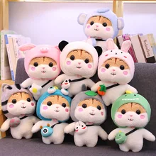 Hamster en peluche jouet mignon animal doux en peluche poupée hamster cosplay cochon chat enfants jouets anniversaire cadeau de noël pour les enfants
