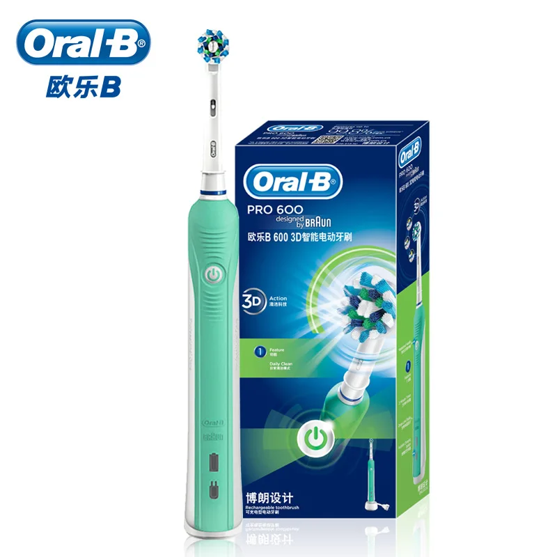 electric tooth brush
