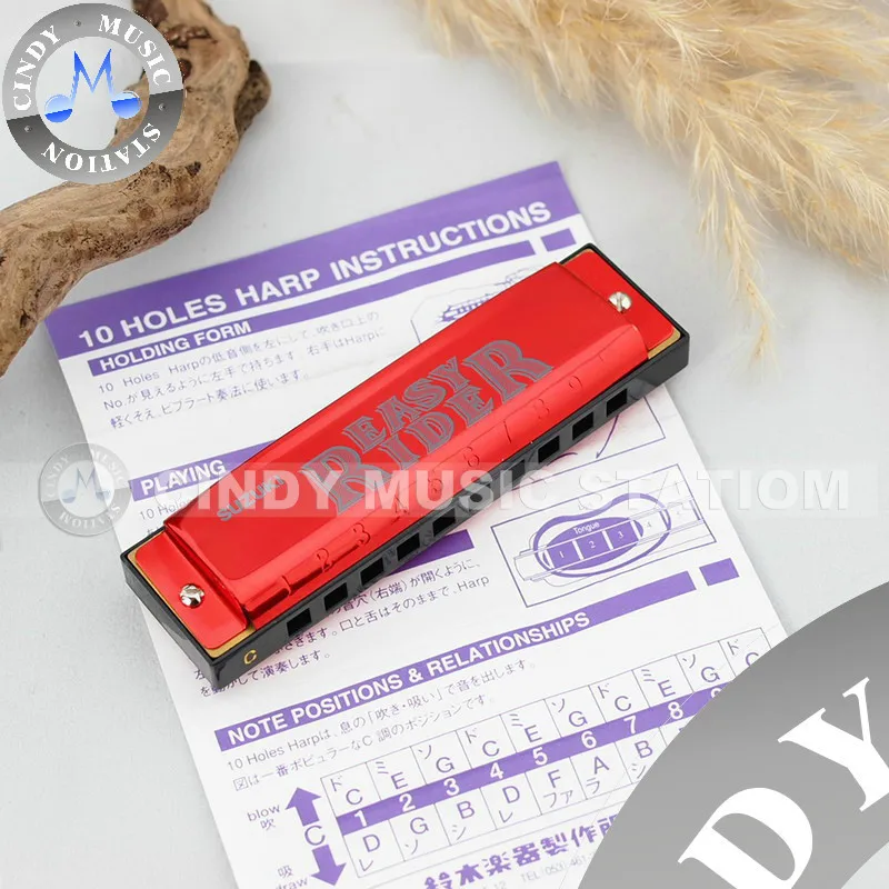 EZR 20 SUZUKI Губная гармошка для блюза 10 отверстий большой красный C|blues harmonica|suzuki blues