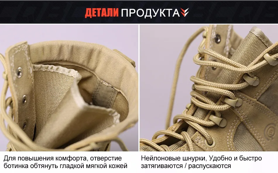 boots_04