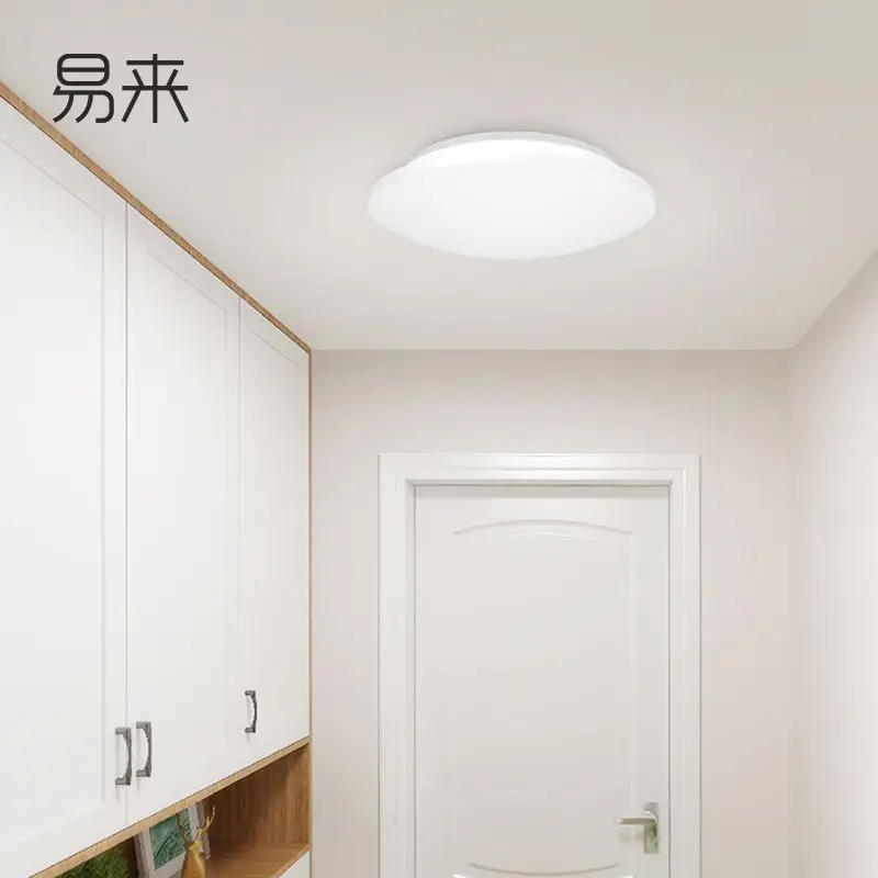 Xiaomi Yeleight Moon светодиодный потолочный светильник мини положительный белый свет 26