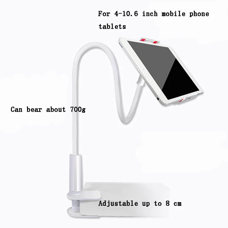 Гибкий держатель для планшета для iPad Mini Air, подставка для планшета, стол для ленивых людей/кронштейн для кровати, поддержка 4-10,5 дюймов, планшет, мобильный телефон
