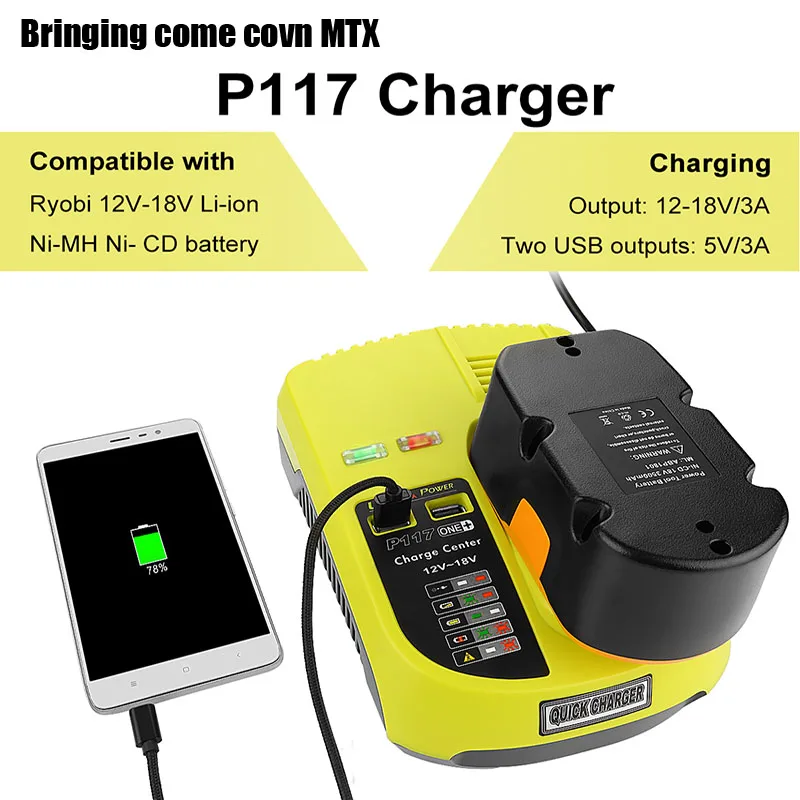 Новинка P117 Сменное зарядное устройство для Ryobi Ni Cd MH Li Ion 12V 14 4 V 18V батарея