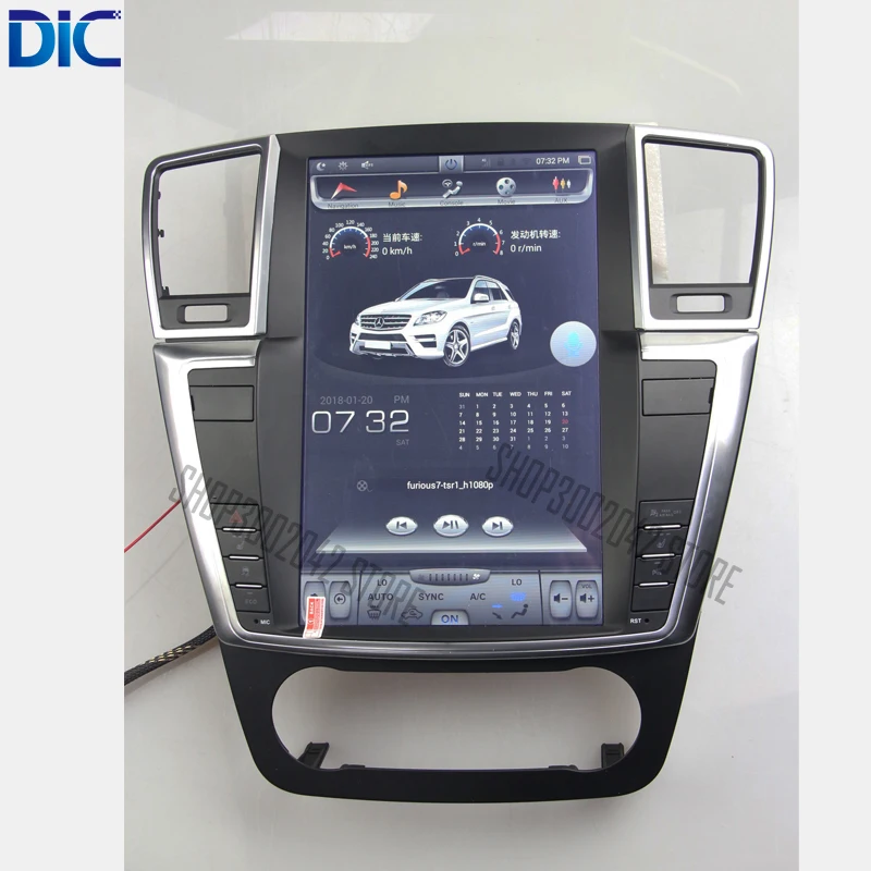 Perfect 6.0 Android system navigation player vertical screen steering wheel original control 9 inch 12 inch for Benz ML GL 2012-2017 15