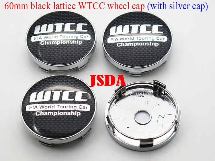 WTCC (17)