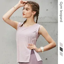 Женские спортивные майки с глубоким v-образным вырезом для фитнеса, свободные спортивные майки в полоску с круглым вырезом для бега и спортзала