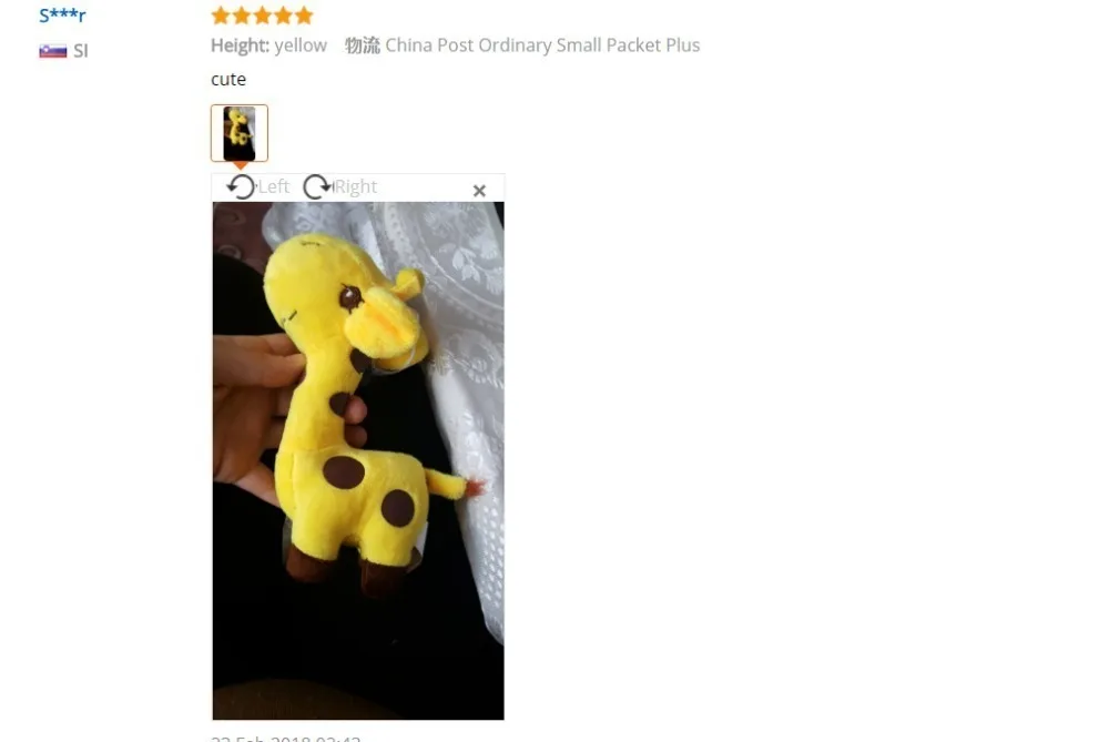 QQ20180323133006