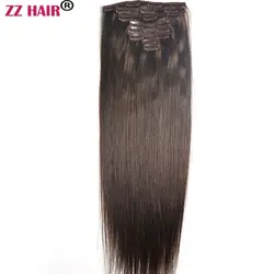 ZZHAIR 100g-160g 16 "-26" Искусственные волосы одинаковой направленности волос 8 шт набор Клипов в 100% Пряди человеческих волос для наращивания