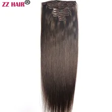 ZZHAIR 100g-160g 16″-26″ Machine Made Remy Hair 8Pcs Set Clips In 100% Human Hair Extensions Full Head Set Straight Natural Hair
