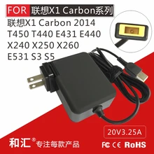 Для lenovo S3 X1 X250 X240 Yoga11e 11 s K20-80 G40 B40 Thinkpad X240s X240 X260 X250 20 V 3.25A 65 Вт Мощность адаптер переменного тока Зарядное устройство