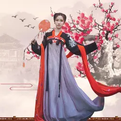 Hanfu Национальный Древний китайский Косплей Костюм Леди китайский сценический спектакль Красный древний женский китайский Hanfu одежда DQS1631