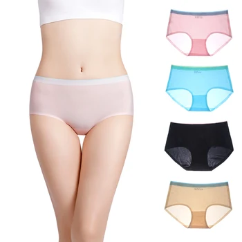 

Fashion Women's Panties In Waist A Piece Of Type Mark Collision Sexy Pure Cotton Briefs Thin Section Underpants