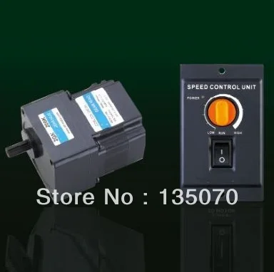 

NO.BD2560 dc brushless gear motor 25W ratio 60:1 with speed controller