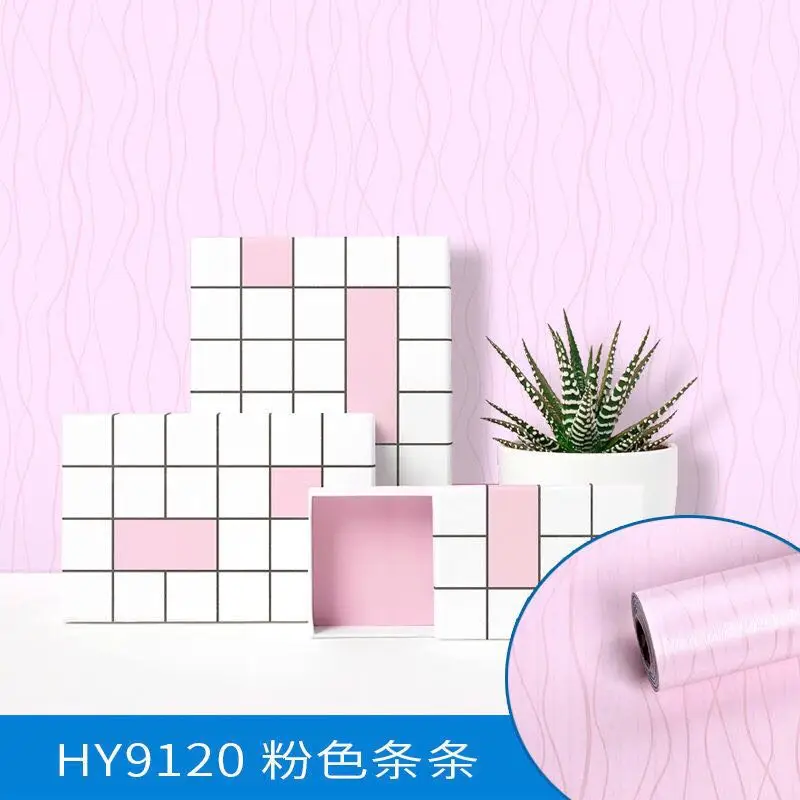 HY9120