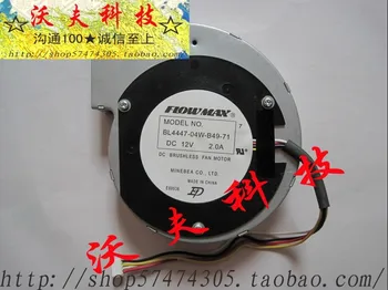 

Nmb 20 bl4447-04w-b49-71 11028 worm gear fan drum fan 12v 2a cooling fan