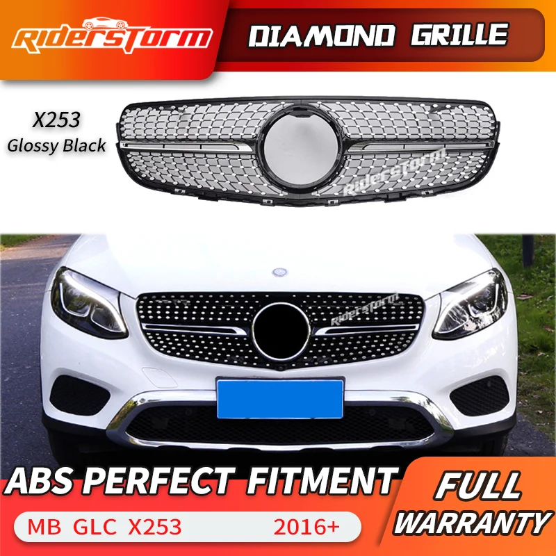 Алмазная решетка подходящая для переднего бампера GLC W253 X253 GLC43 GLC200 GLC250 GLC300 GLC450