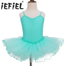Танцевальная одежда без рукавов бирюзового цвета, детская одежда для принцессы, гимнастическое трико, балетная пачка для девочек, танцевальные костюмы балерины
