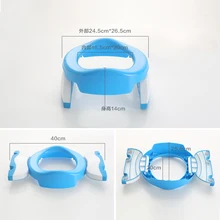 Детский складывающийся Писсуар для унитаза, тренировочное сиденье, горшок с кольцом, детский дорожный горшок, стул 2 в 1, удобные детские горшки