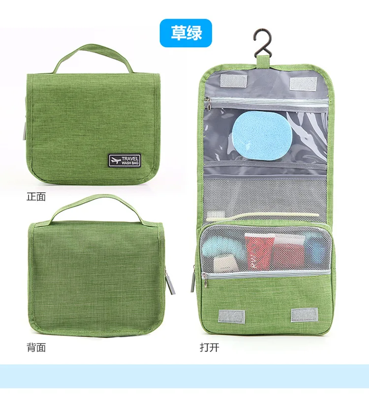 Водонепроницаемый крюк мыть мешок корейской версии посылка катионный мыть косметичка - Цвет: Green
