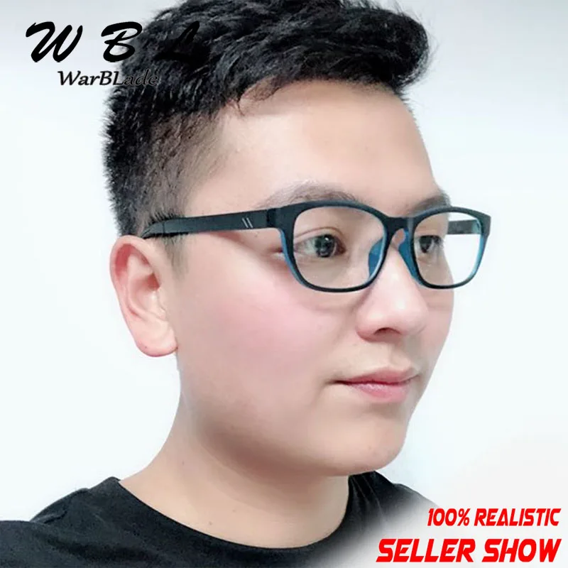 WarBlade Men High Quality Brand Design Lens Eyewear Frames Unisex