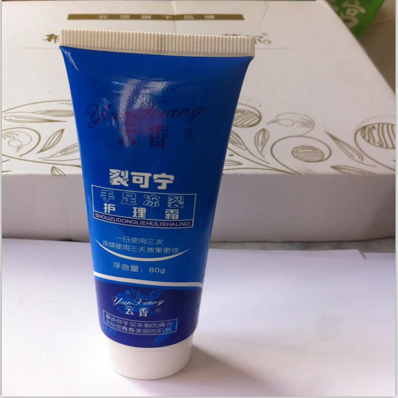 1PCS HAND CREAM Snake Oil Vaseline Crack