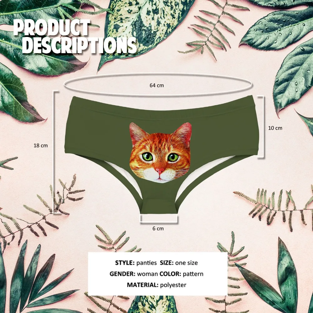 55027 RED HAIR CAT (00)