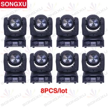 SONGXU 8 шт./лот 1x10 Вт и 4x10 Вт RGBW два боковых светодиодный прожектор светодиодный фонарь для дискотеки сцены ночной клуб вечерние/SX-MH041010