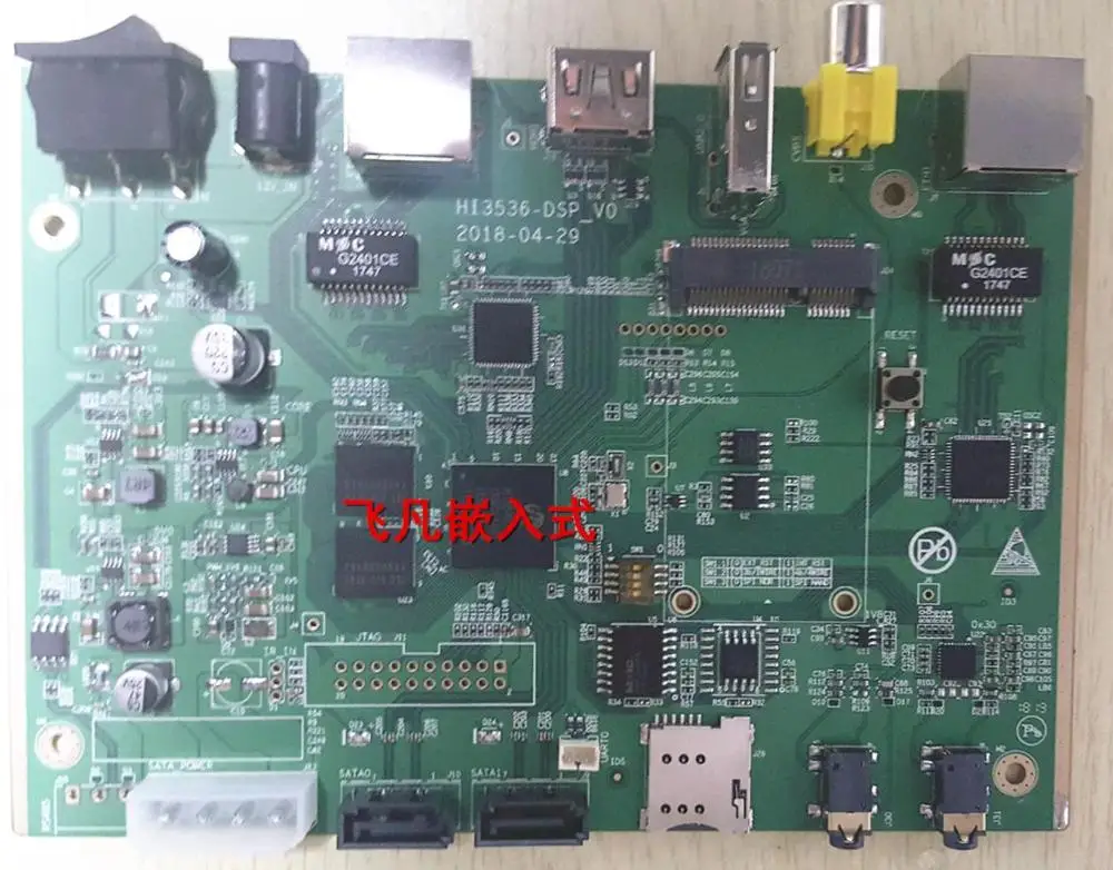 Для макетной платы Hass HI3536c макетная плата dual Gigabit NIC 1080P декодер формата HD board |